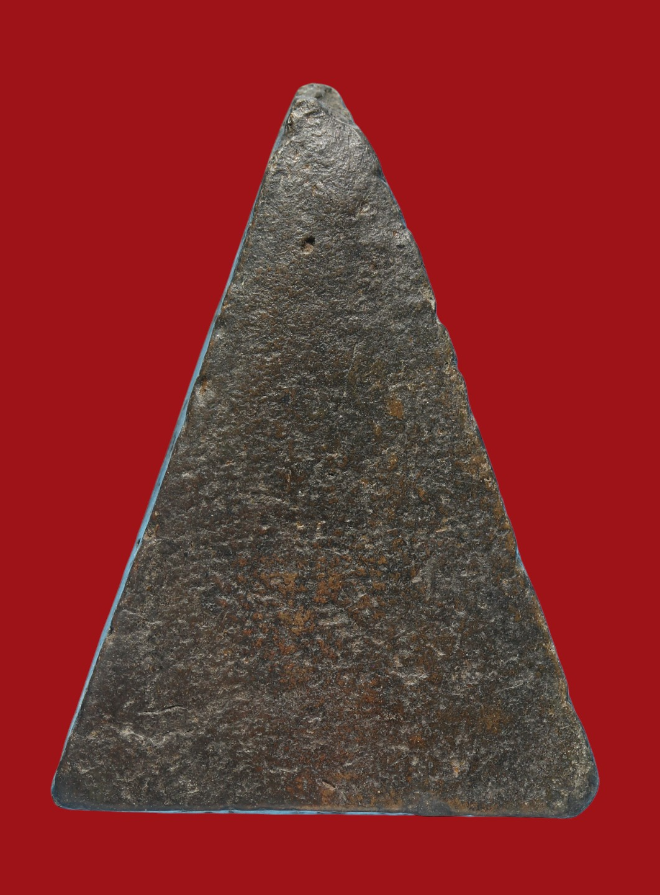 รูปที่อัปโหลด