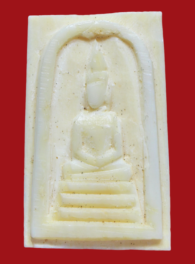 รูปที่อัปโหลด