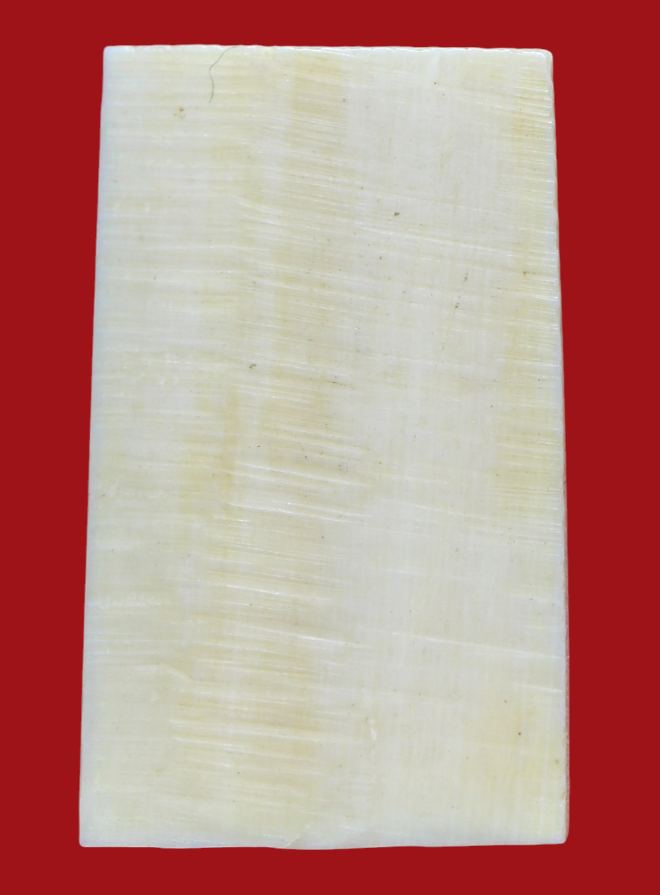 รูปที่อัปโหลด