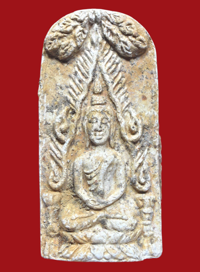 รูปที่อัปโหลด