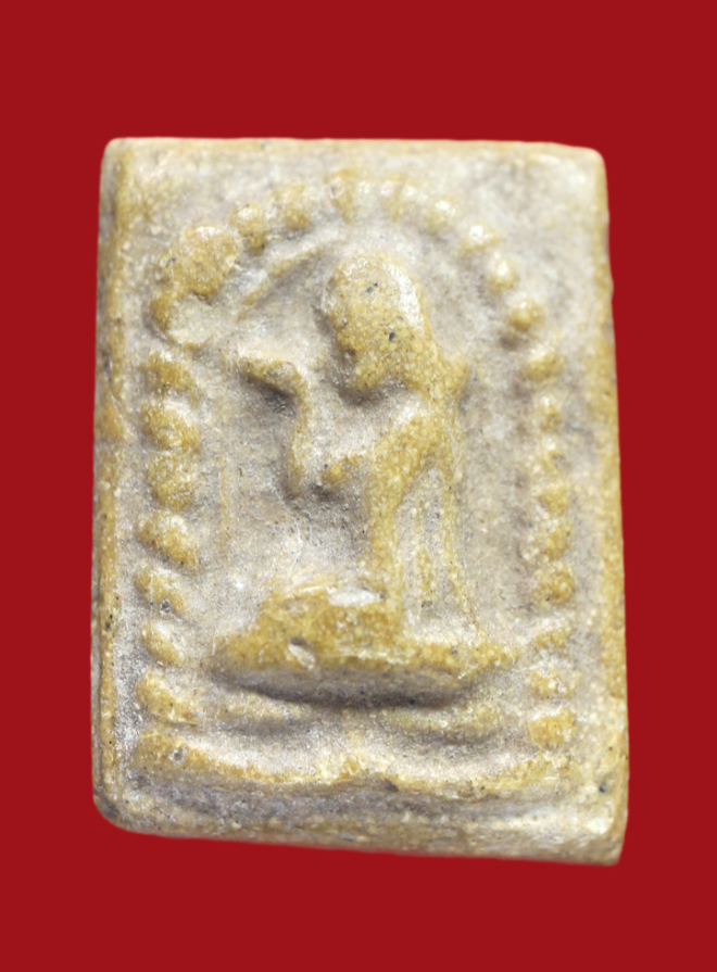 รูปที่อัปโหลด