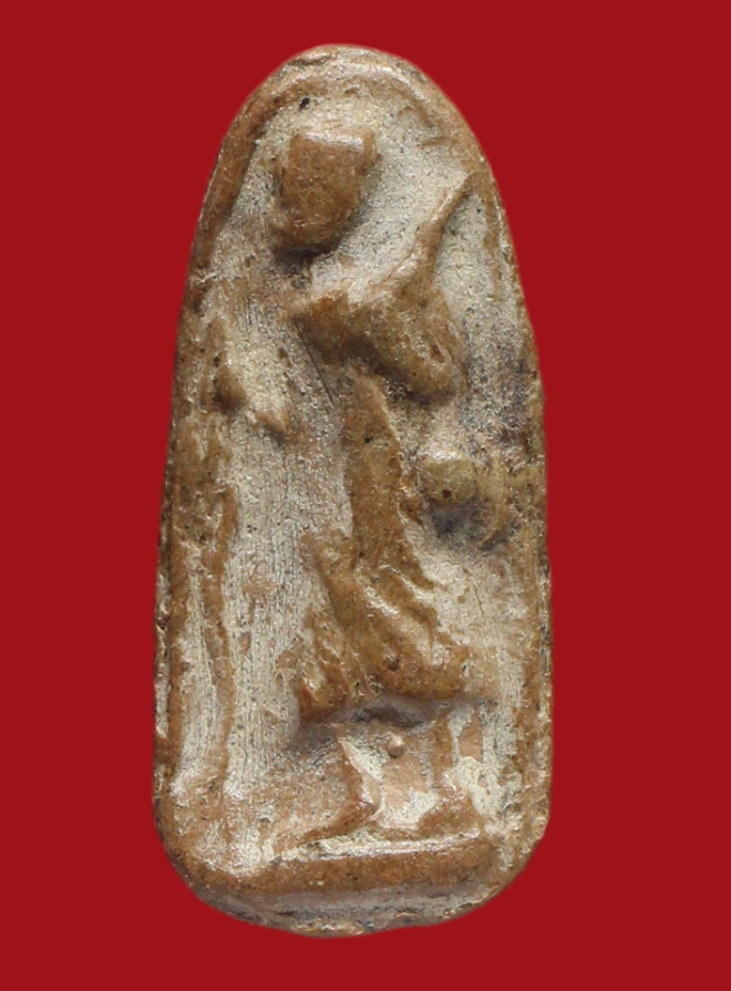 รูปที่อัปโหลด