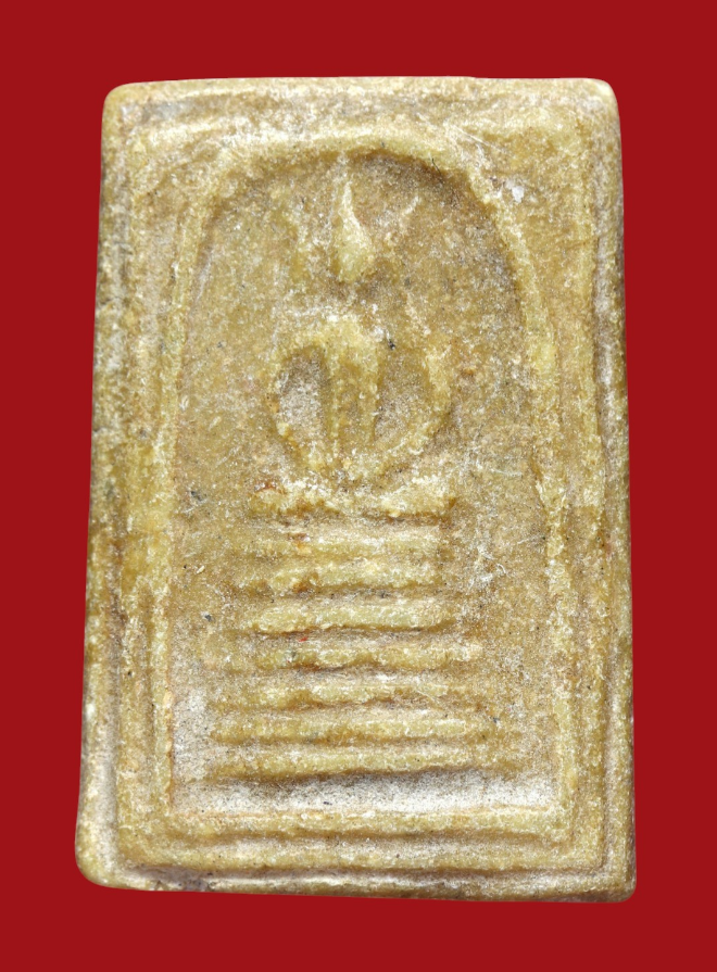 รูปที่อัปโหลด