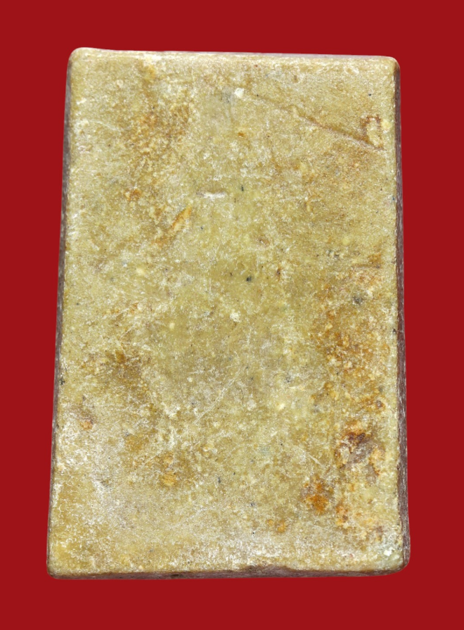 รูปที่อัปโหลด