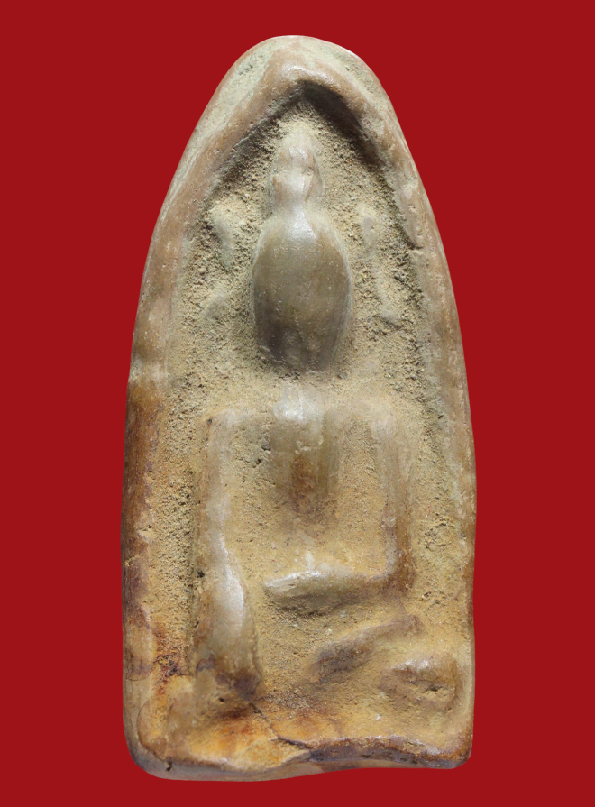 รูปที่อัปโหลด