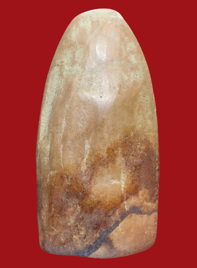 รูปที่อัปโหลด