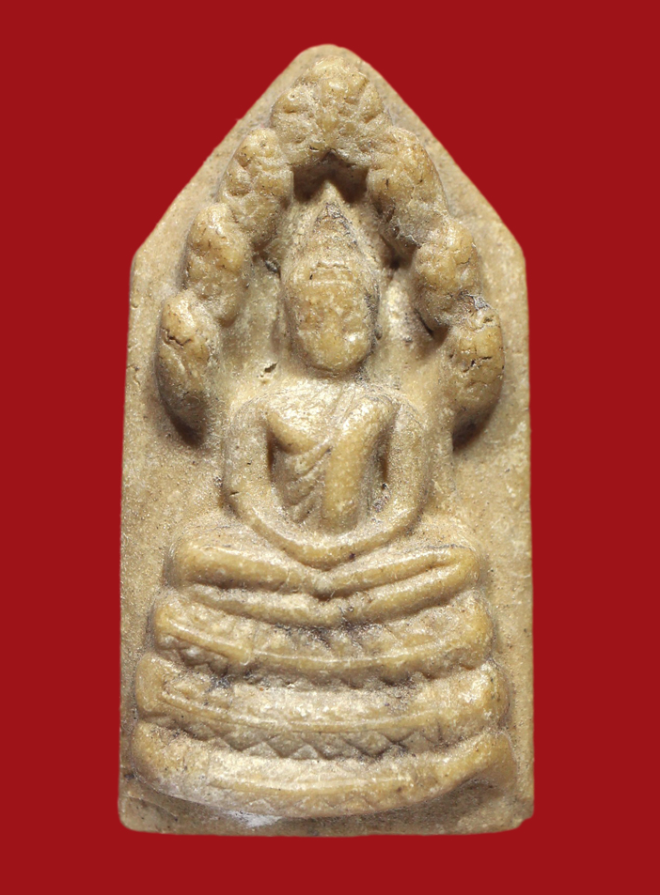 รูปที่อัปโหลด