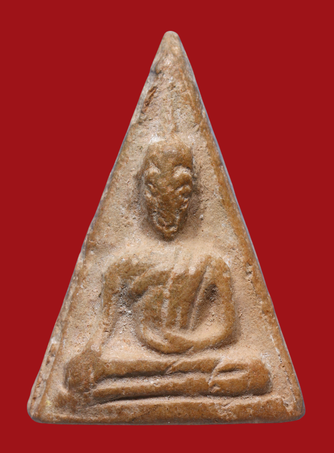 รูปที่อัปโหลด