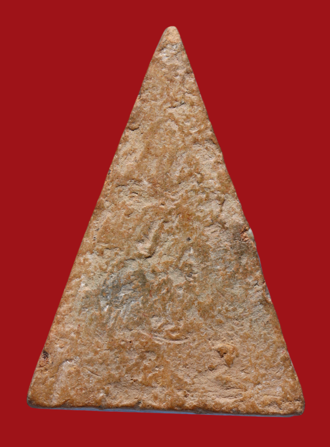 รูปที่อัปโหลด