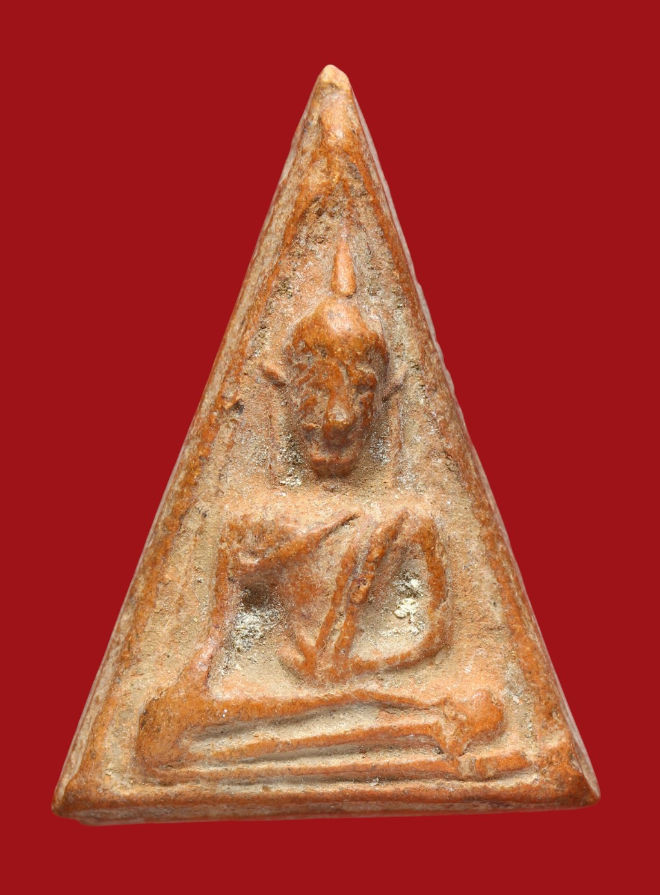 รูปที่อัปโหลด