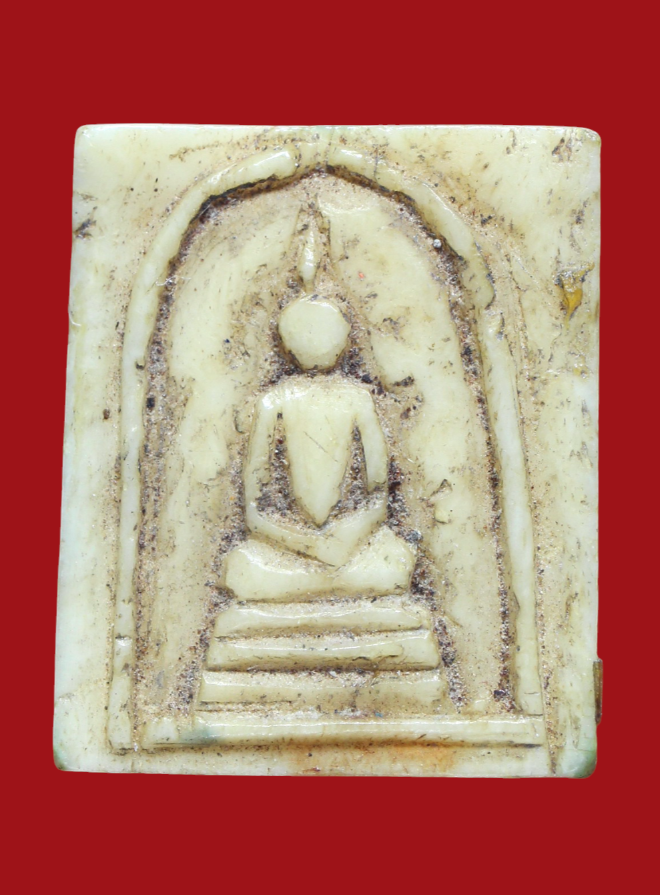 รูปที่อัปโหลด