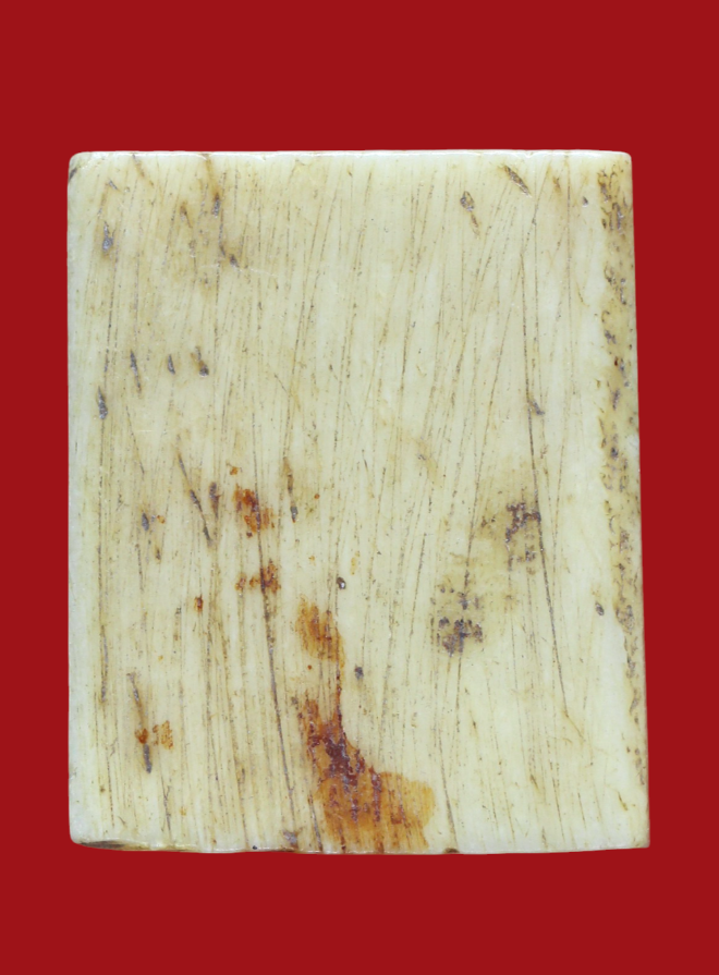 รูปที่อัปโหลด