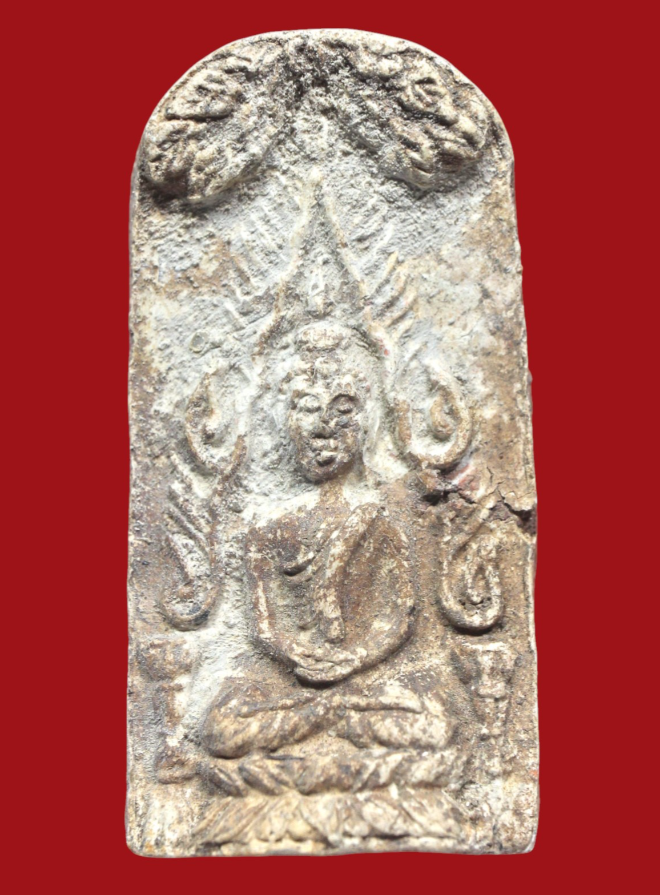 รูปที่อัปโหลด