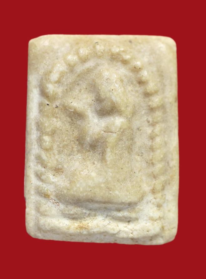 รูปที่อัปโหลด