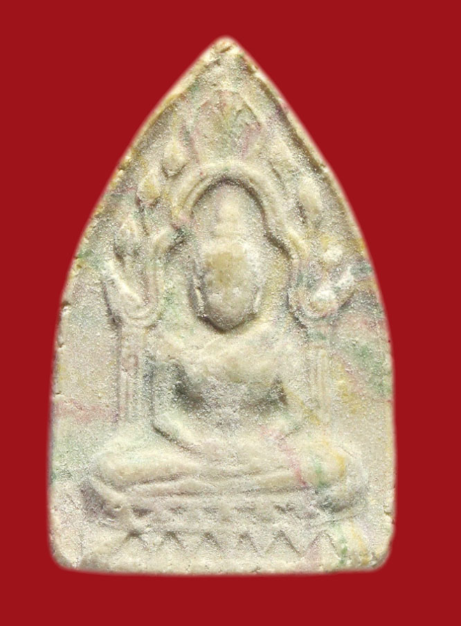 รูปที่อัปโหลด