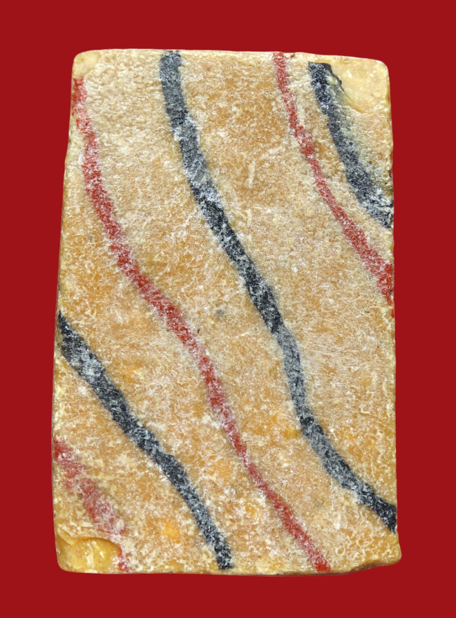 รูปที่อัปโหลด