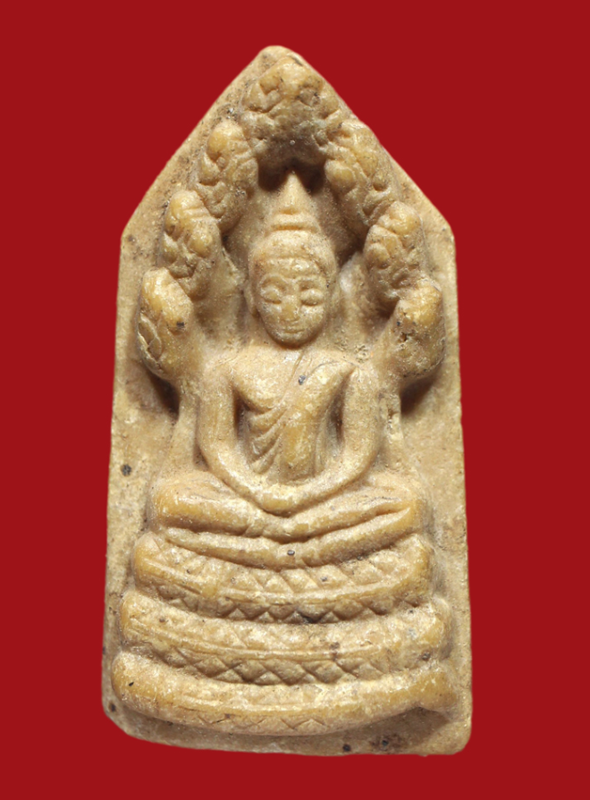 รูปที่อัปโหลด