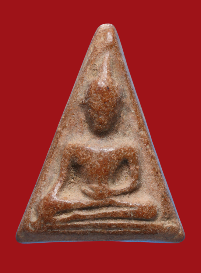 รูปที่อัปโหลด