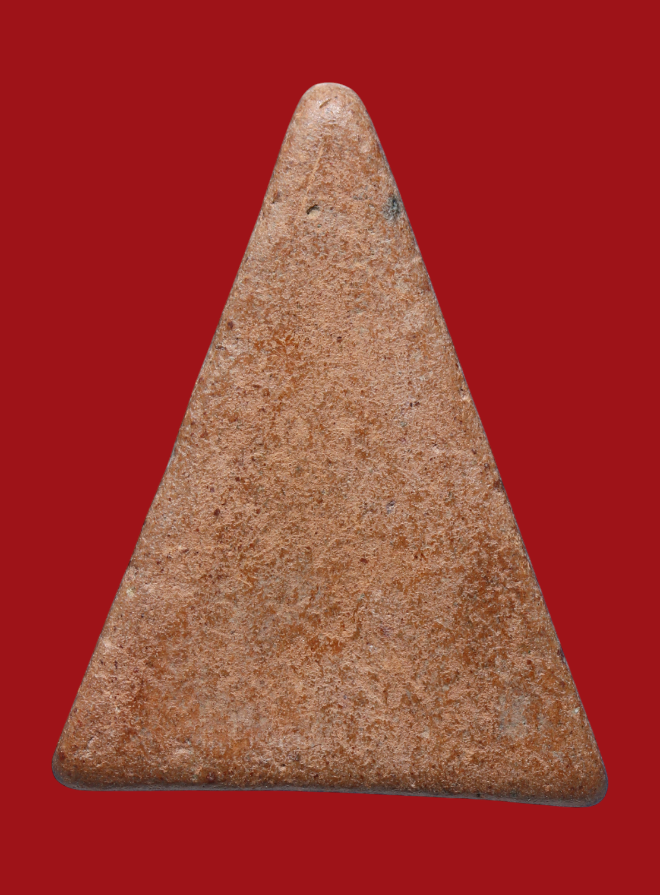 รูปที่อัปโหลด