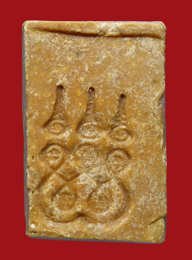 รูปที่อัปโหลด