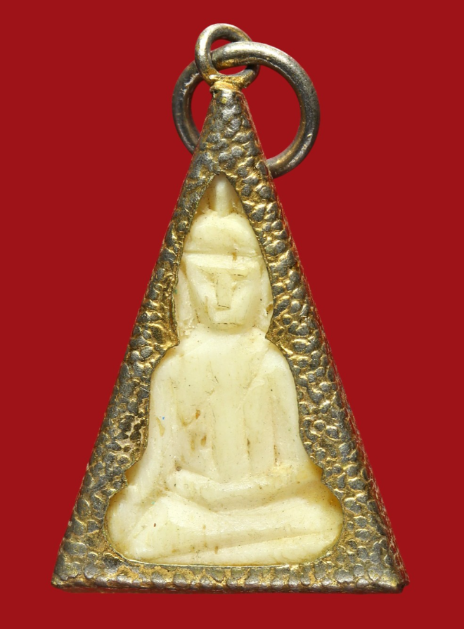 รูปที่อัปโหลด