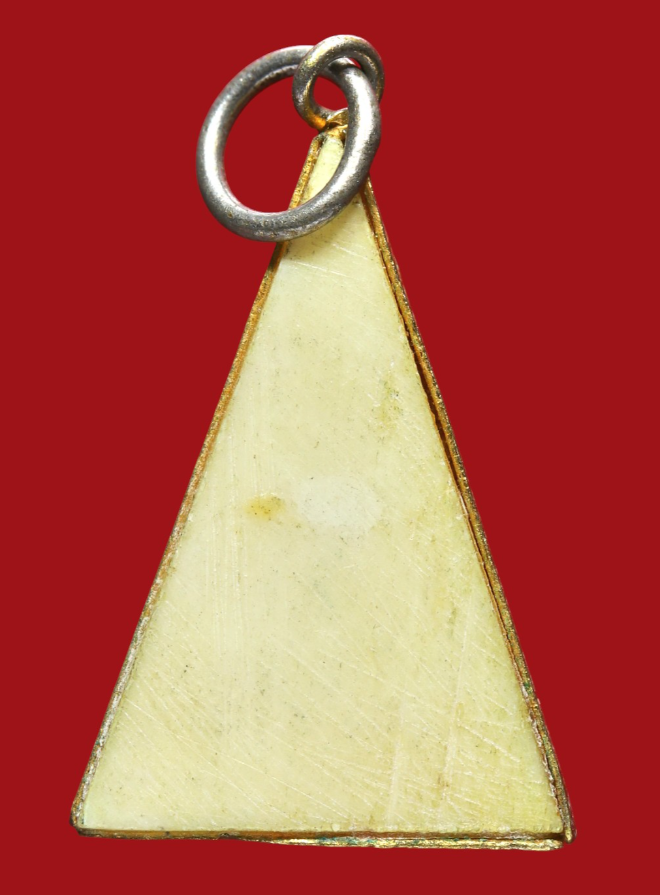 รูปที่อัปโหลด