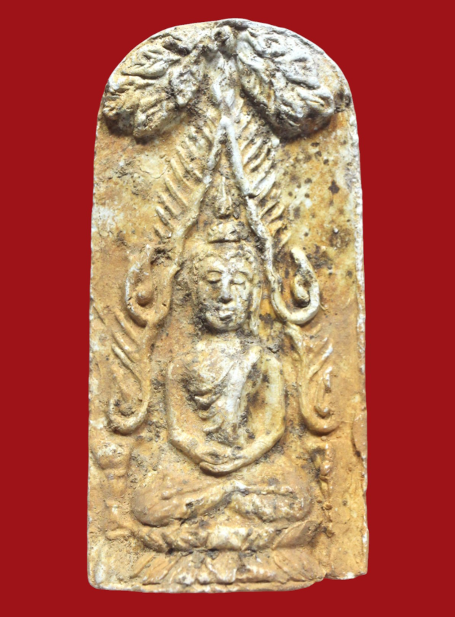 รูปที่อัปโหลด