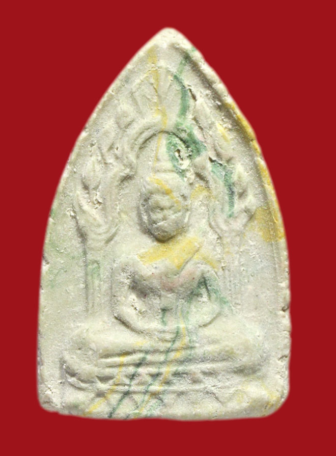 รูปที่อัปโหลด