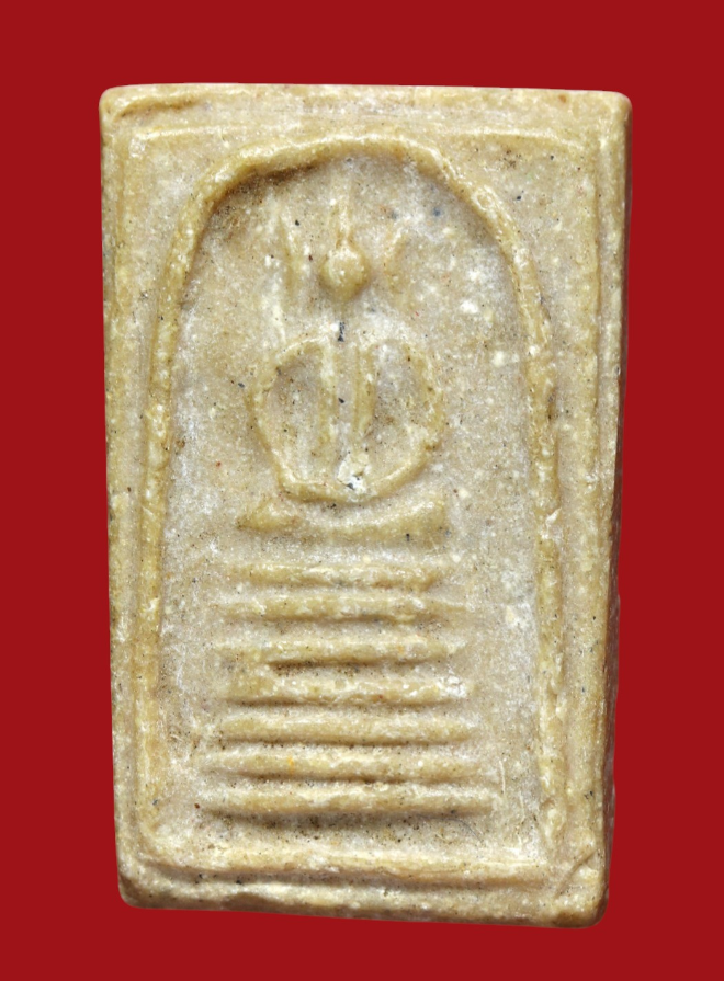 รูปที่อัปโหลด