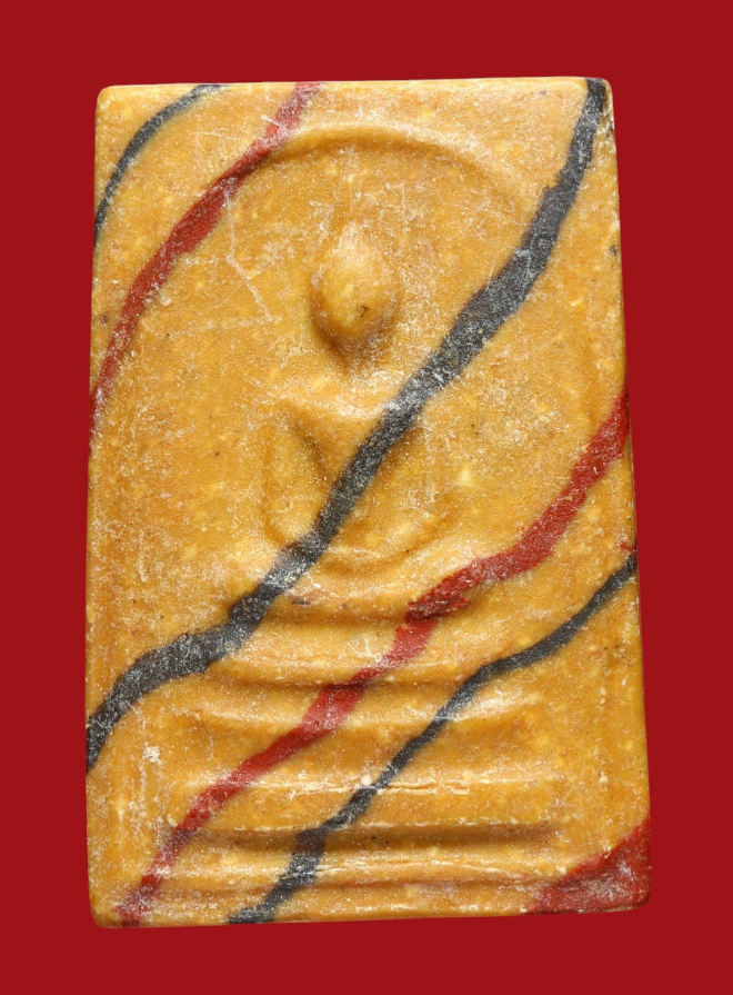 รูปที่อัปโหลด