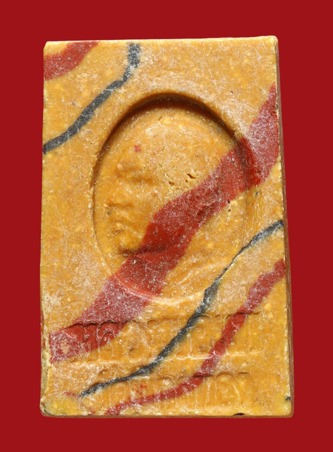 รูปที่อัปโหลด