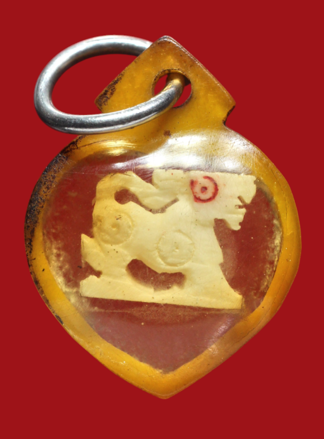 รูปที่อัปโหลด