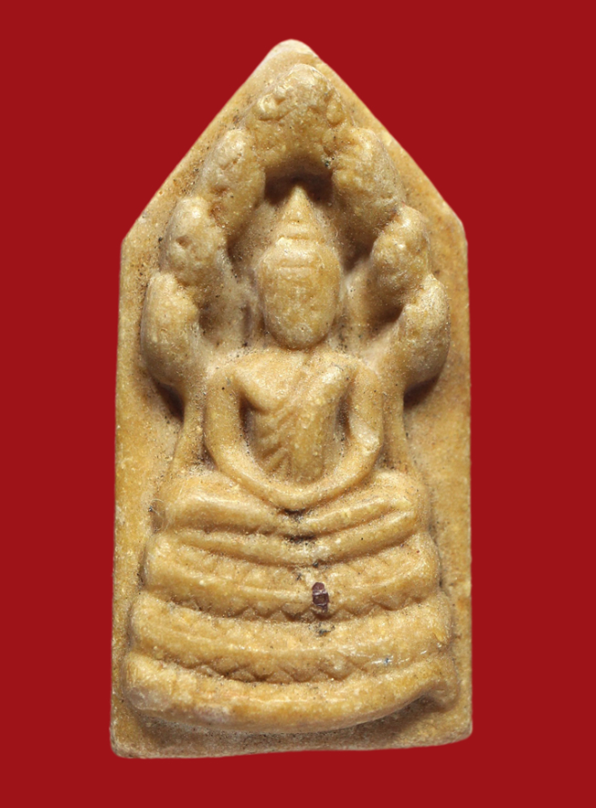 รูปที่อัปโหลด