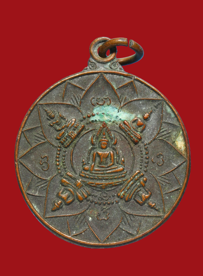 รูปที่อัปโหลด