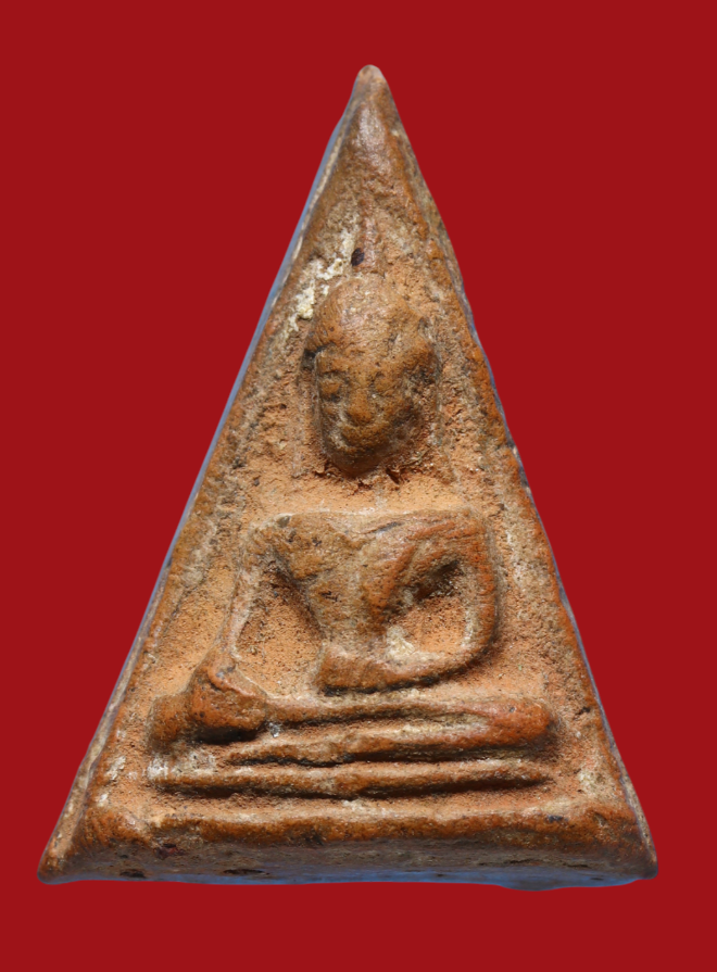 รูปที่อัปโหลด