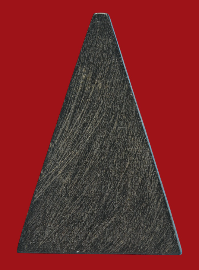 รูปที่อัปโหลด