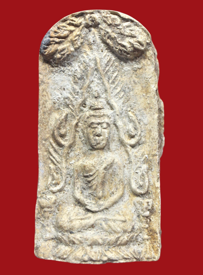 รูปที่อัปโหลด