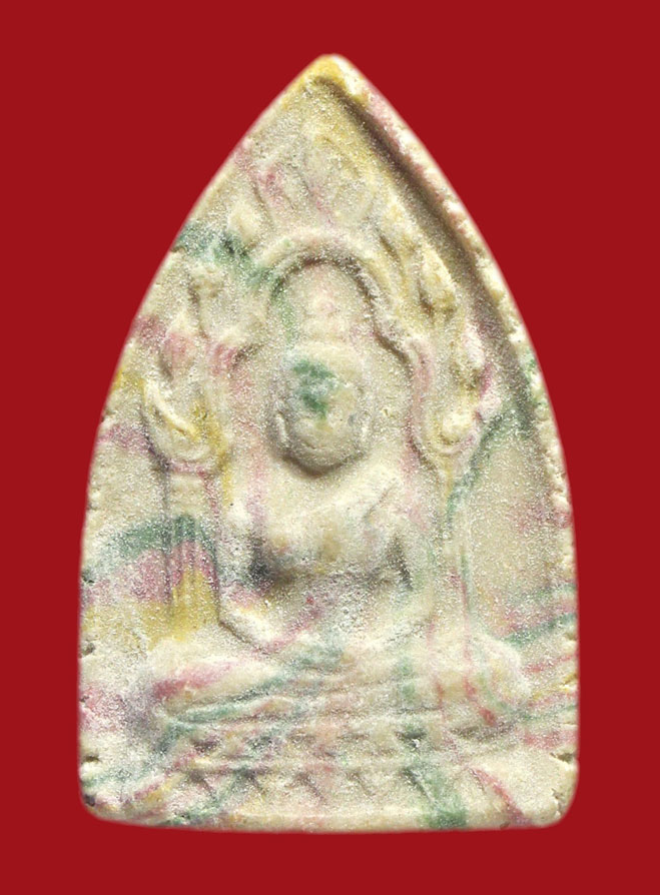 รูปที่อัปโหลด