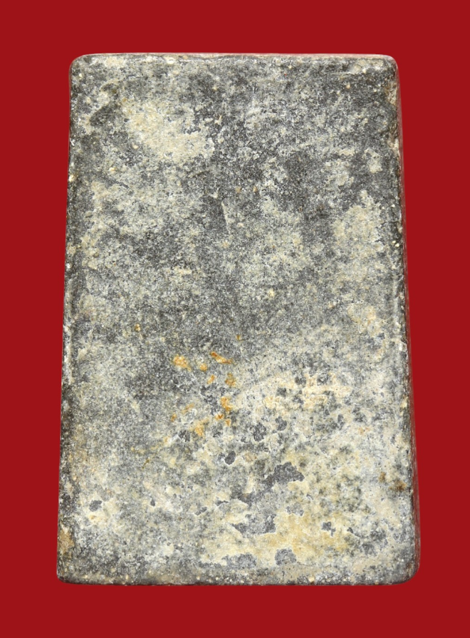 รูปที่อัปโหลด