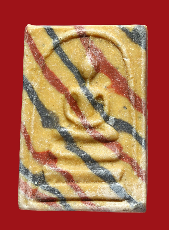 รูปที่อัปโหลด