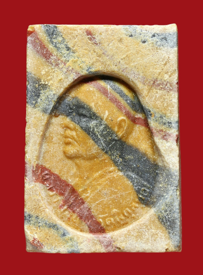 รูปที่อัปโหลด