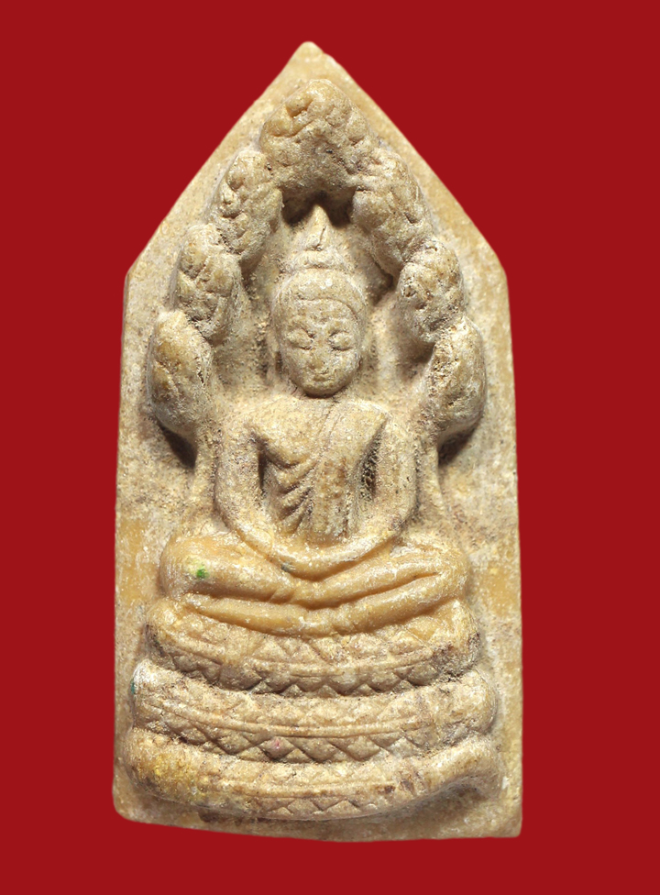 รูปที่อัปโหลด