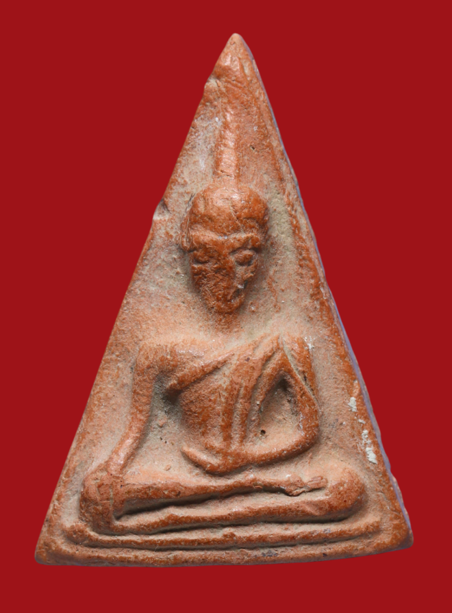 รูปที่อัปโหลด