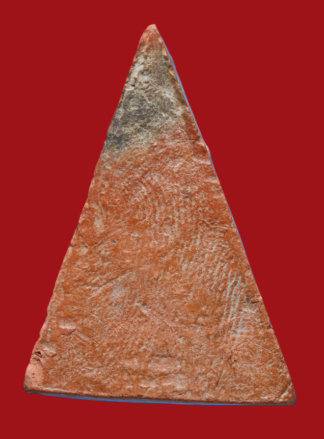 รูปที่อัปโหลด