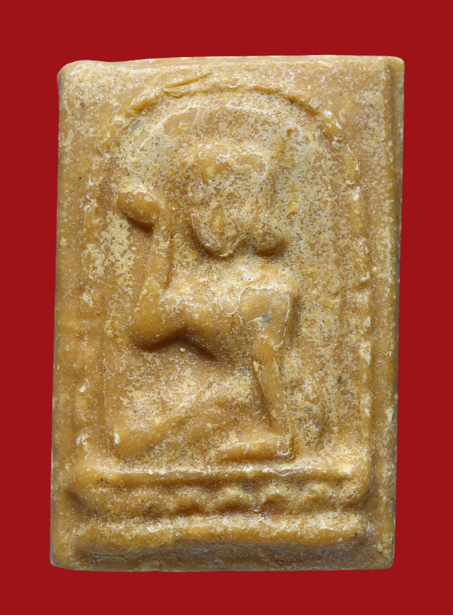 รูปที่อัปโหลด