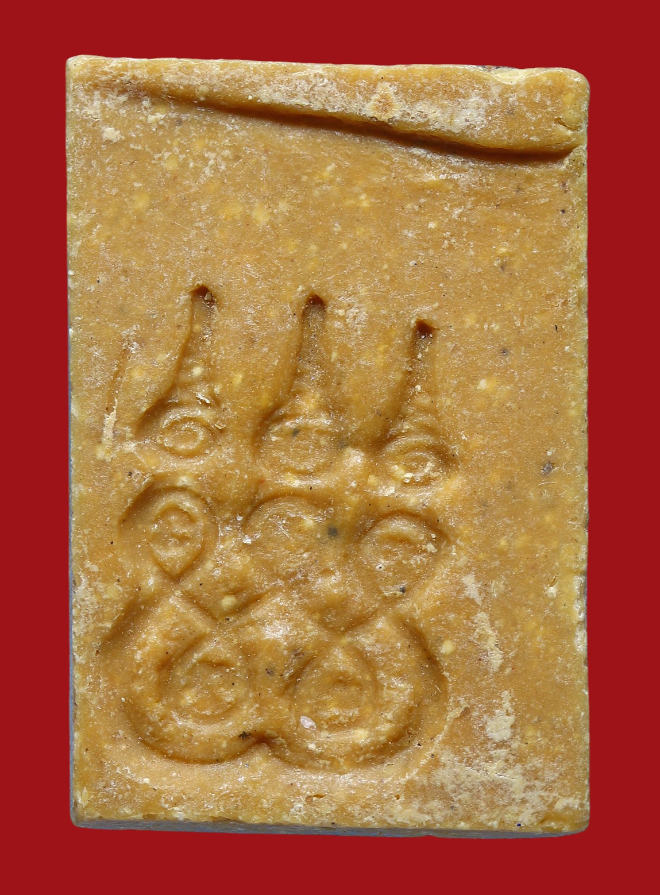 รูปที่อัปโหลด