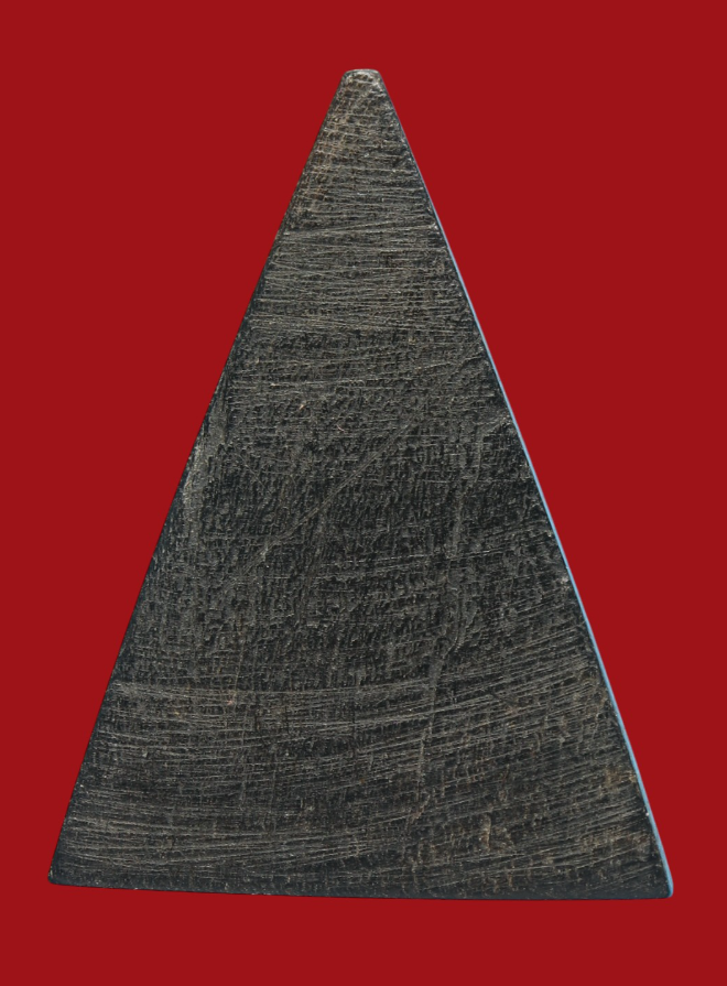 รูปที่อัปโหลด