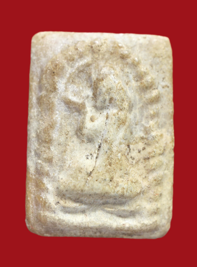 รูปที่อัปโหลด