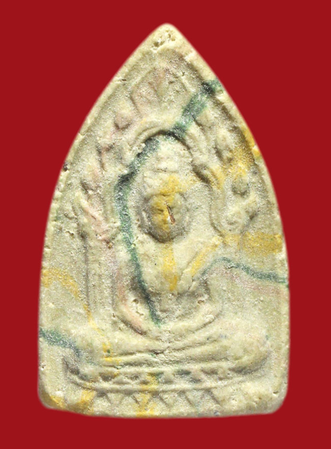 รูปที่อัปโหลด