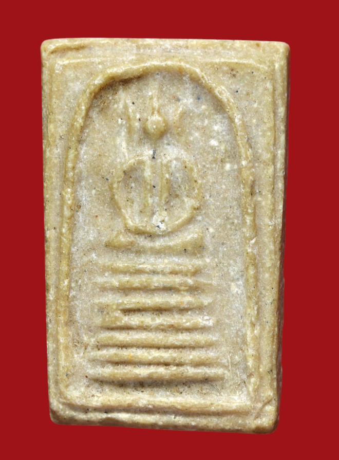 รูปที่อัปโหลด